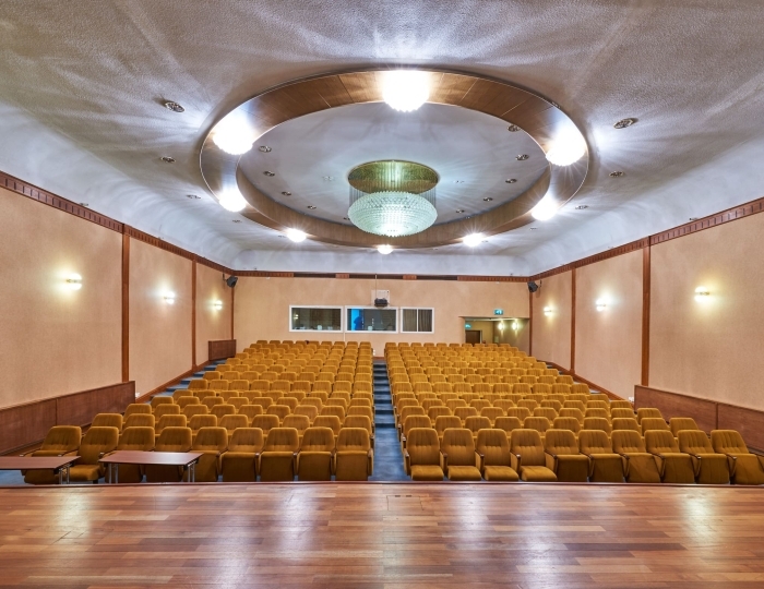 Аудитория - Отель Moscow Country Club / Москоу Кантри Клаб